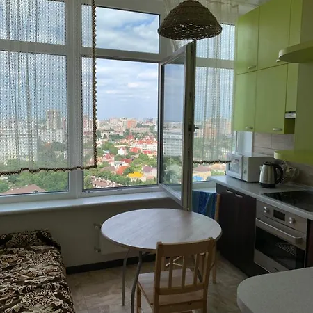 Cozy In Arcadia Одеса