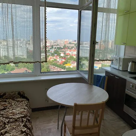 Cozy In Arcadia Apartman *